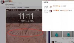 黑料今日黑料热门黑料导航,黑料导航带你一探究竟