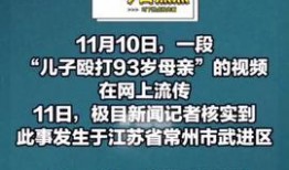 社会热点话题事件2025 网红大瓜图片,揭秘网络红人背后的惊人真相