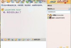 qq瓜群,揭秘网络社交的趣味与争议